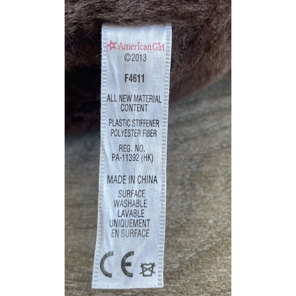 American Girl 2013 Pet Brown Dog Chocolate Chip Labrador Lab Hard Body Plush Toy - Picture 7 of 8